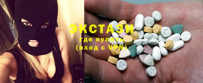 даркнет наркотические препараты  Мамоново  Ecstasy Дубай  сколько стоит 