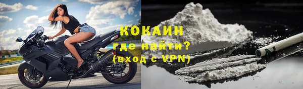 гашиш Новокубанск
