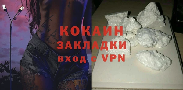 МДПВ Новодвинск
