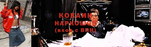 хмурый Белая Калитва