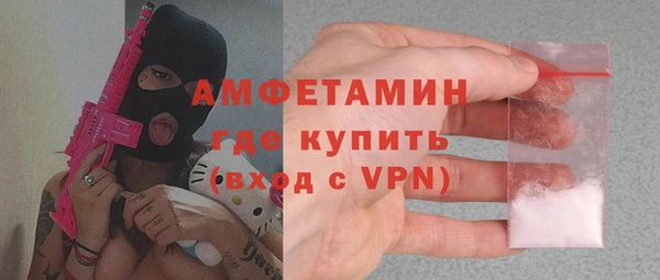 метадон Бежецк