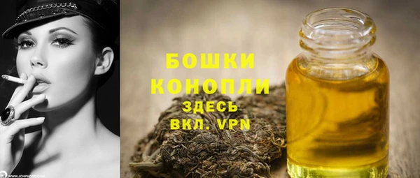 скорость Нягань