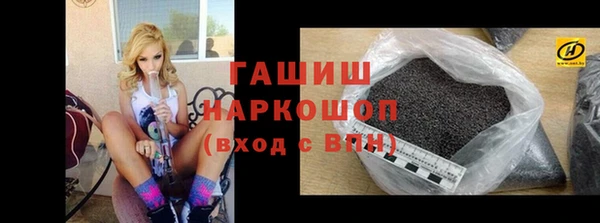 прущая мука Бабаево