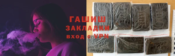 скорость mdpv Гусиноозёрск