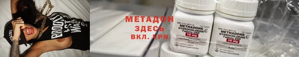 прущая мука Нея