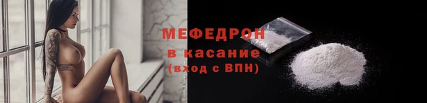 МДПВ Новодвинск