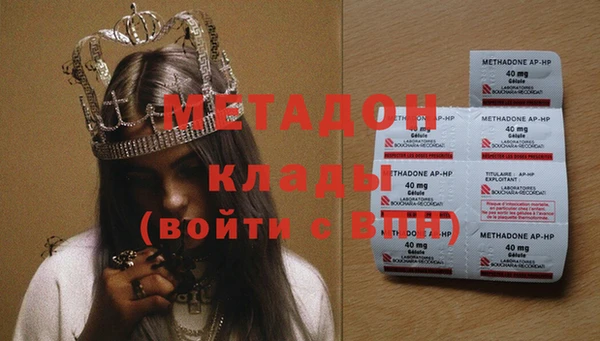 гашиш Новокубанск