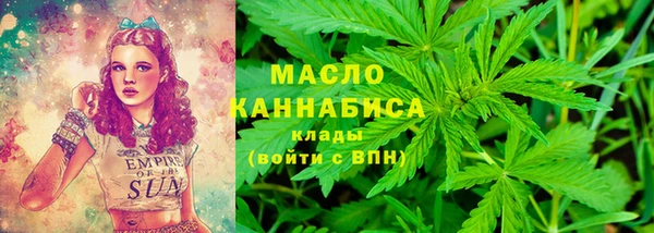 Альфа ПВП Нефтегорск
