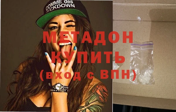 скорость Нягань