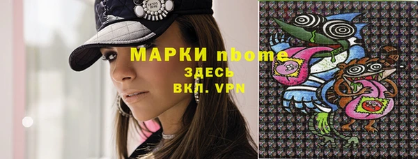 хмурый Белая Калитва