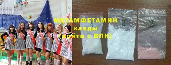 гашиш Новокубанск