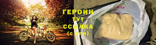 МДПВ Новодвинск