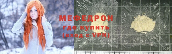 прущая мука Нея