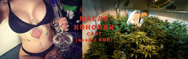 MDMA Premium VHQ Няндома