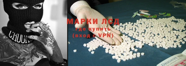 МДПВ Новодвинск