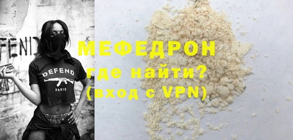 МДПВ Новодвинск