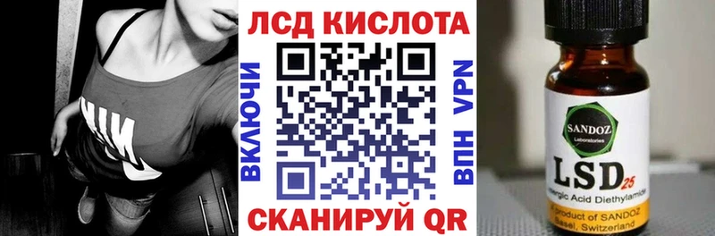 наркотики  Мамоново  Марки N-bome 1,8мг 