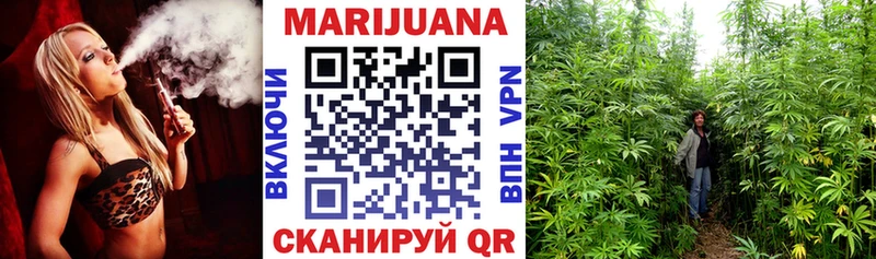 Бошки марихуана THC 21%  Мамоново 